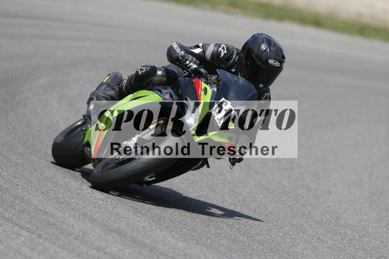 /29 21.06.2025 PROMAX ADR/Gruppe gelb/61